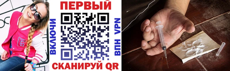 сколько стоит Байкальск Amphetamine Premium