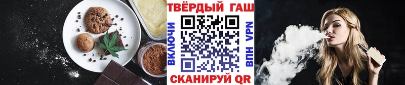 shop телеграм  Байкальск  МЕГА ссылка  Cannafood конопля  купить  