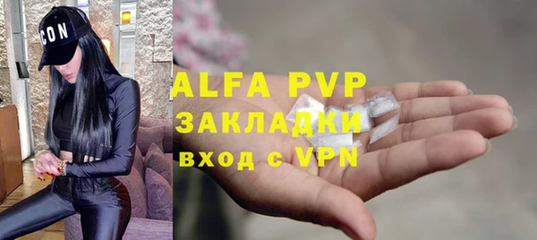 меф Весьегонск