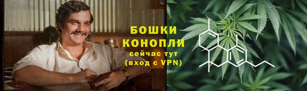 МДМА Аркадак