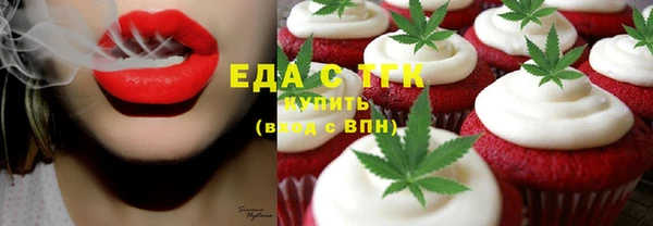 гашиш Армянск