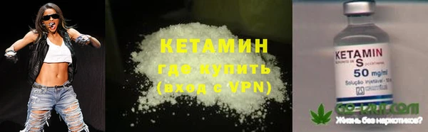 МДМА Аркадак