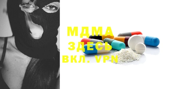 гашиш Армянск